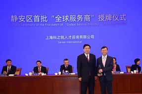 企业出海急需海外招聘，“全球服务商”给你支招