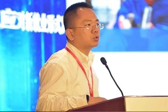 Trust钱包科技国际人力资源公司应邀出席第六届中国助业研讨会